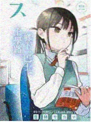 在线观看免费 蒙面唱将